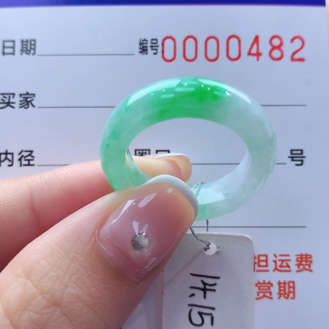 未镶嵌戒指翡翠缅甸A货