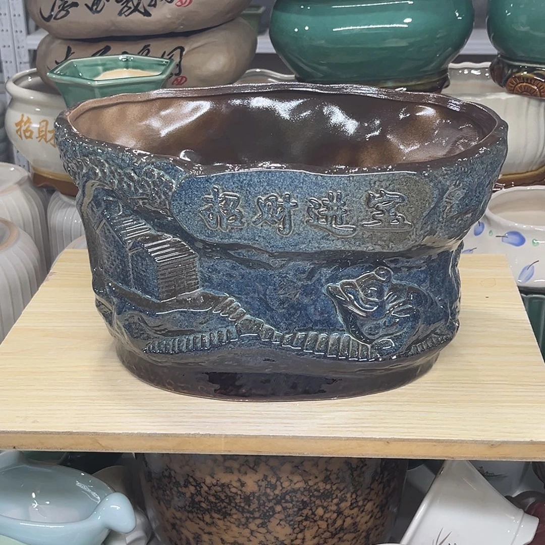 陶瓷绿植多肉微瑕花盆口径32*20*18