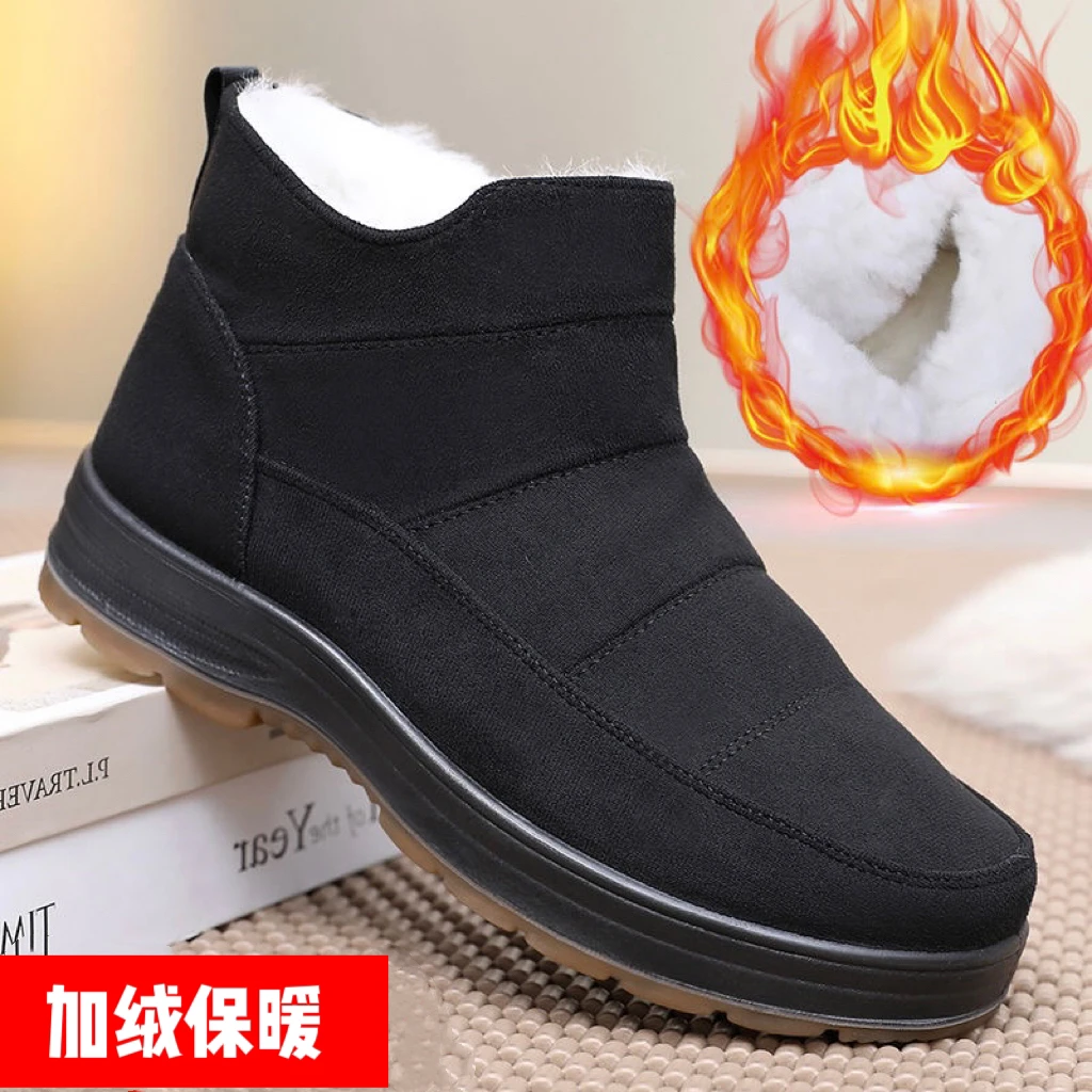 冬季新款老北京布鞋男棉鞋加绒加厚保暖羊毛靴防滑牛筋底大面靴