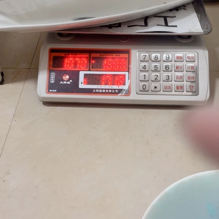 盘景德镇酒店用瓷33