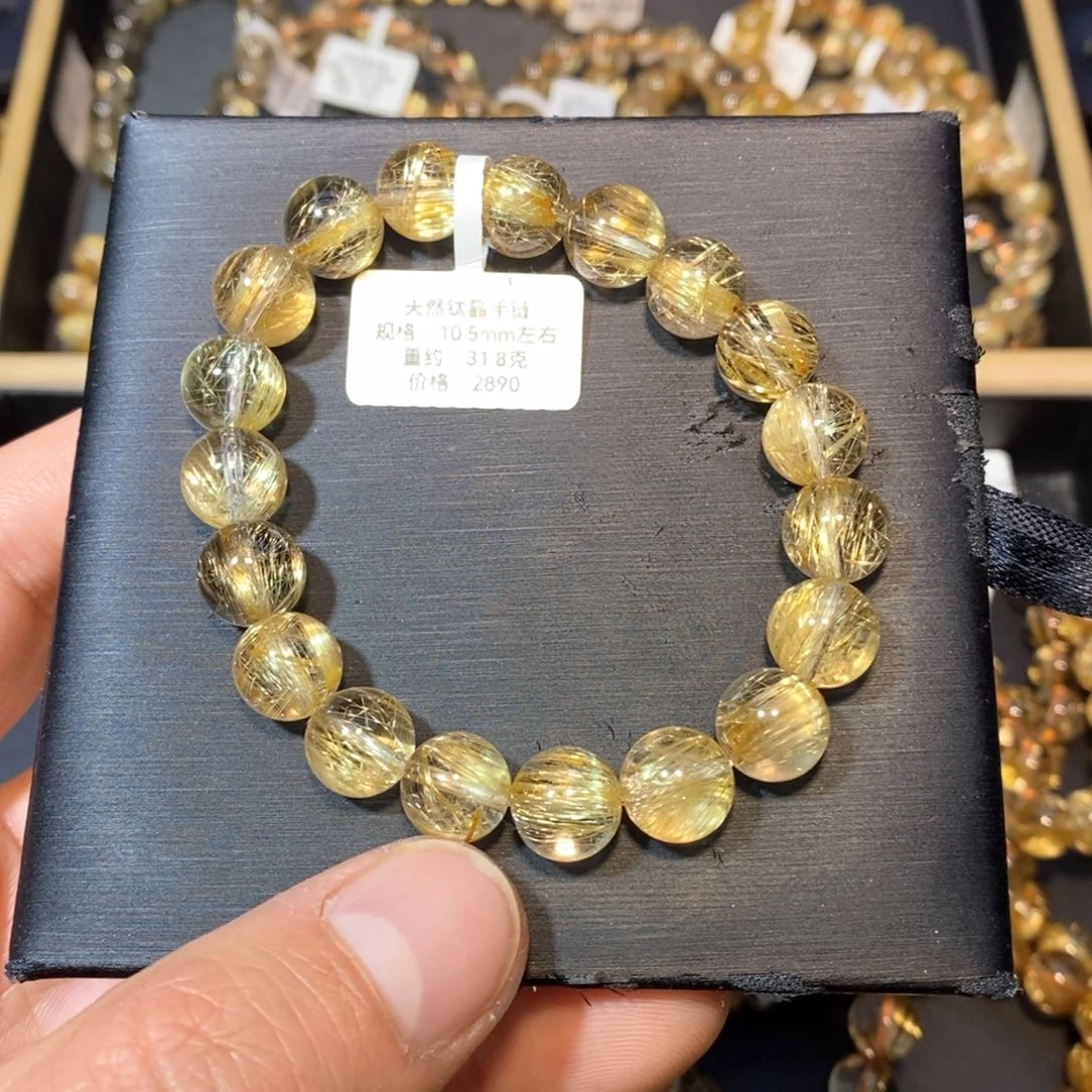 水晶手链未镶嵌想***字手链