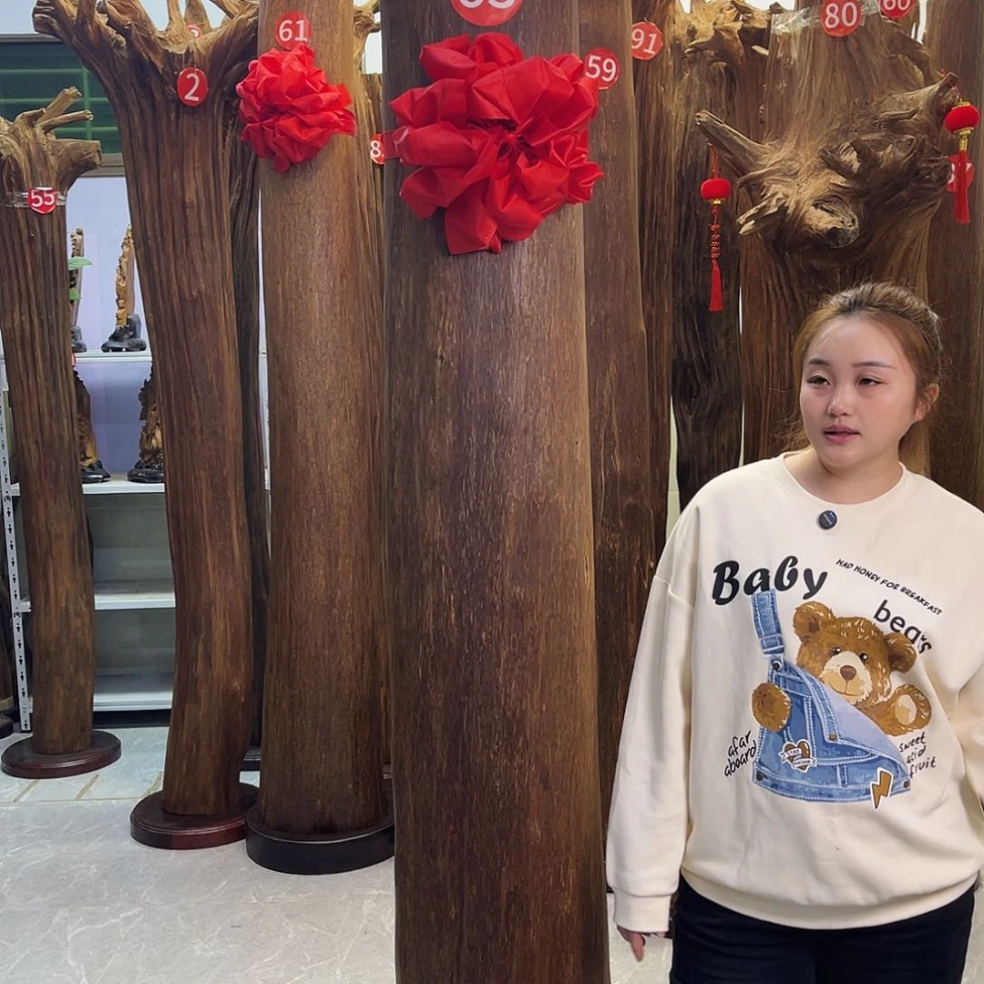 大***十中式香薰香料香道