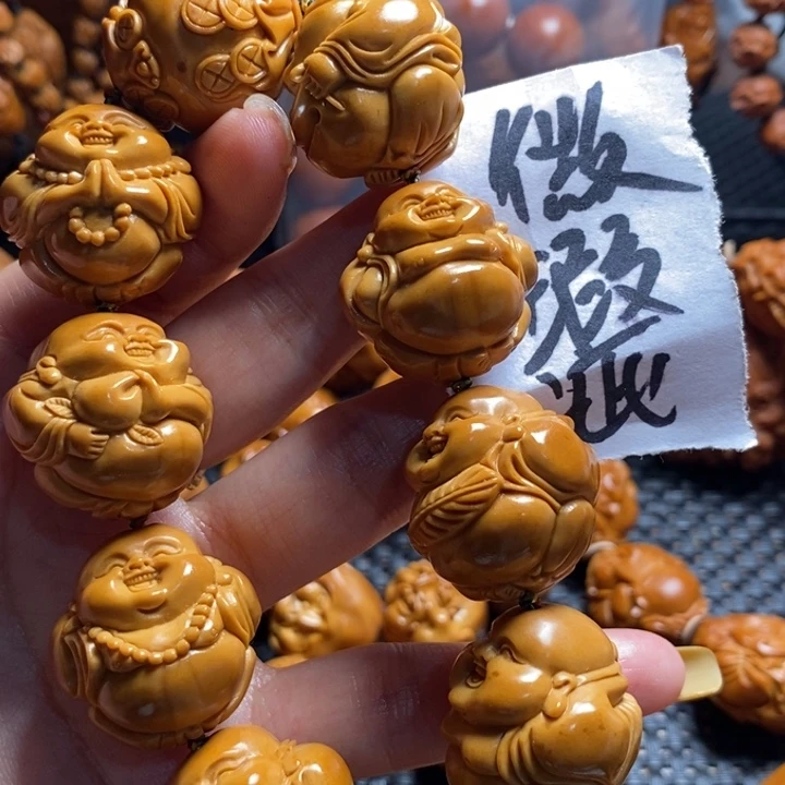 橄榄核吊坠用****7微上色