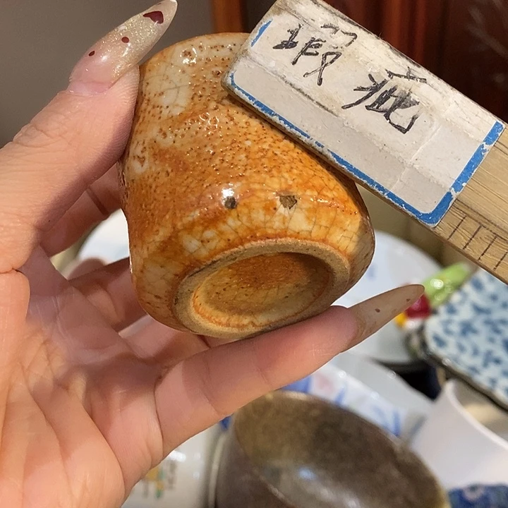 瓷片瓷片瓷片瓷片