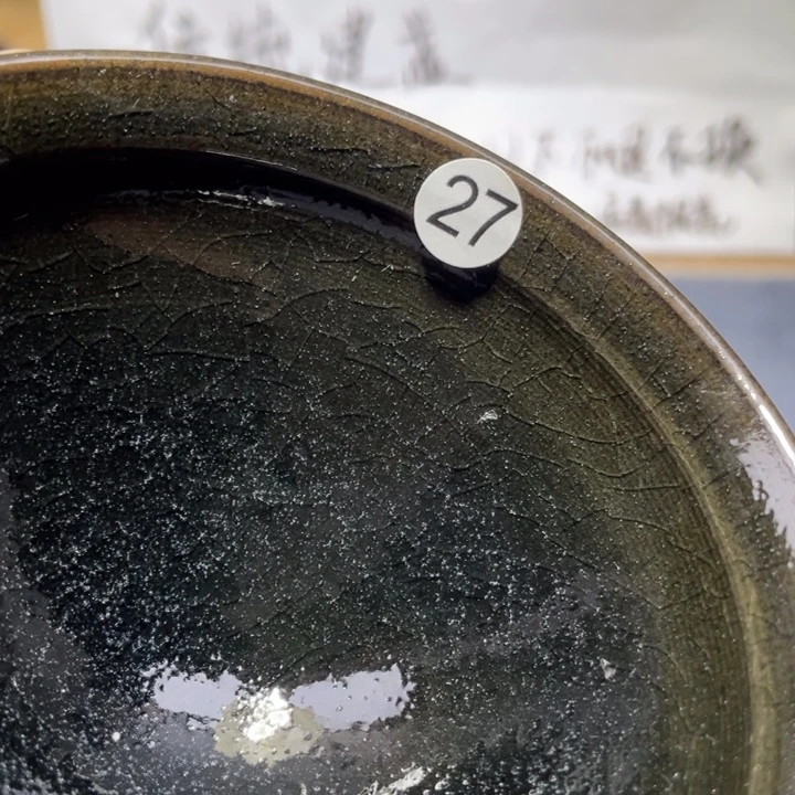 茶盏63366666666666666