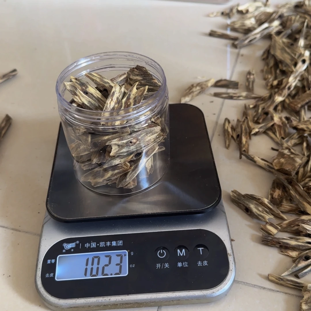 沉香沉香碎屑陆河块料