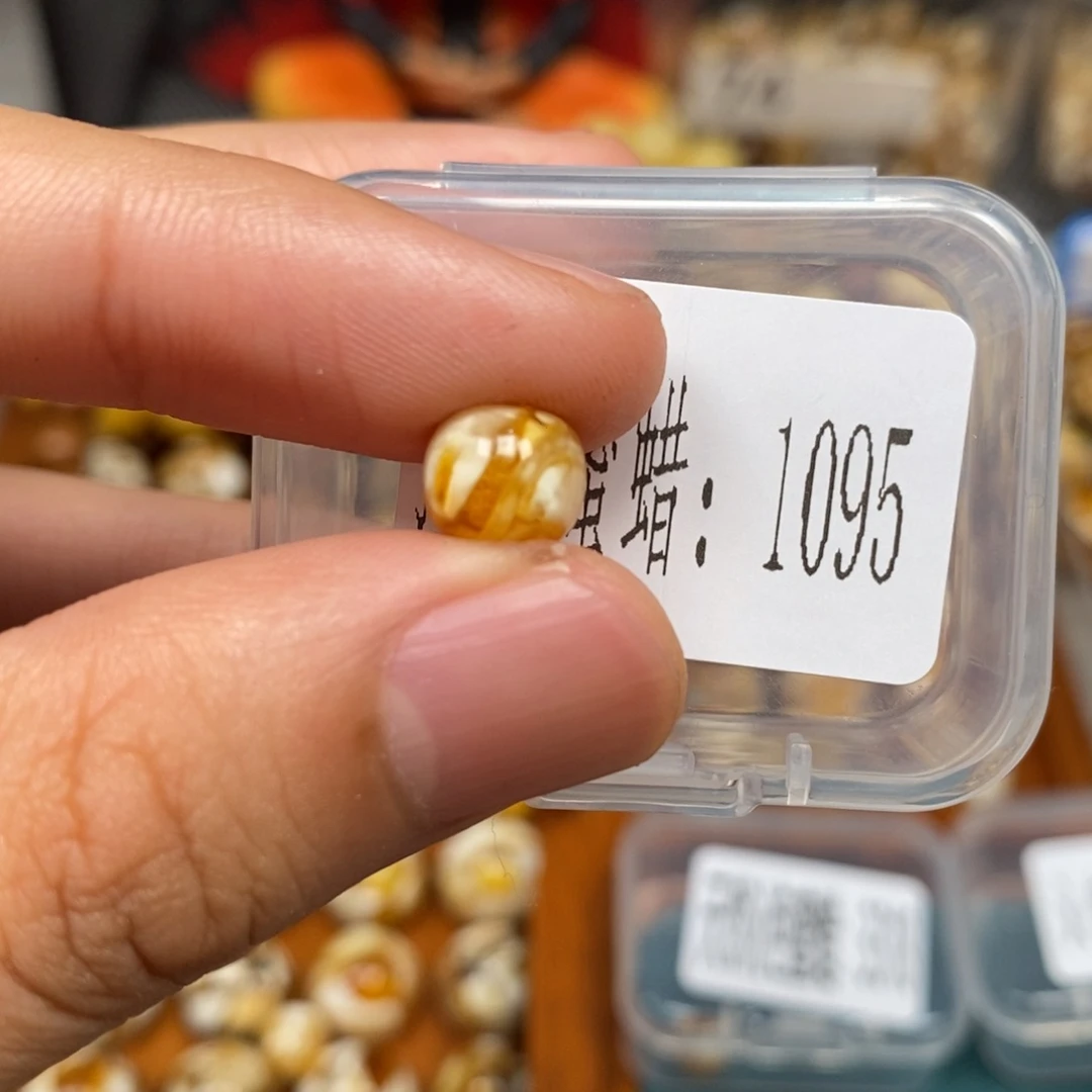 蜜蜡未镶嵌珠宝奇石1095