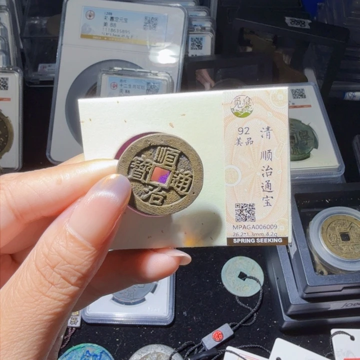 铜As历朝历代……6009