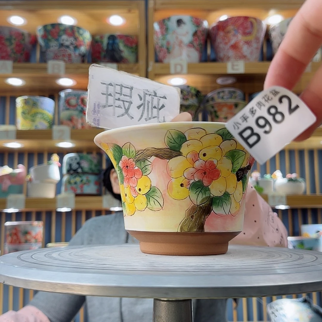 罐微瑕实现微瑕微瑕