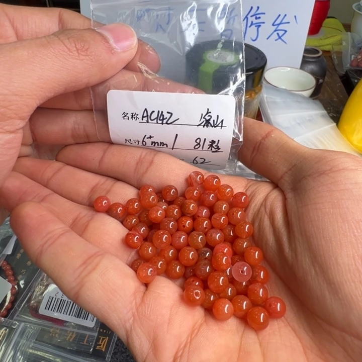 南红玛瑙AC142红散装6+未镶嵌琅*坞
