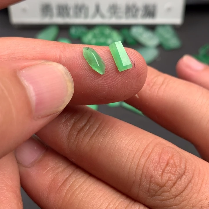 定制翡翠未镶嵌材料定制