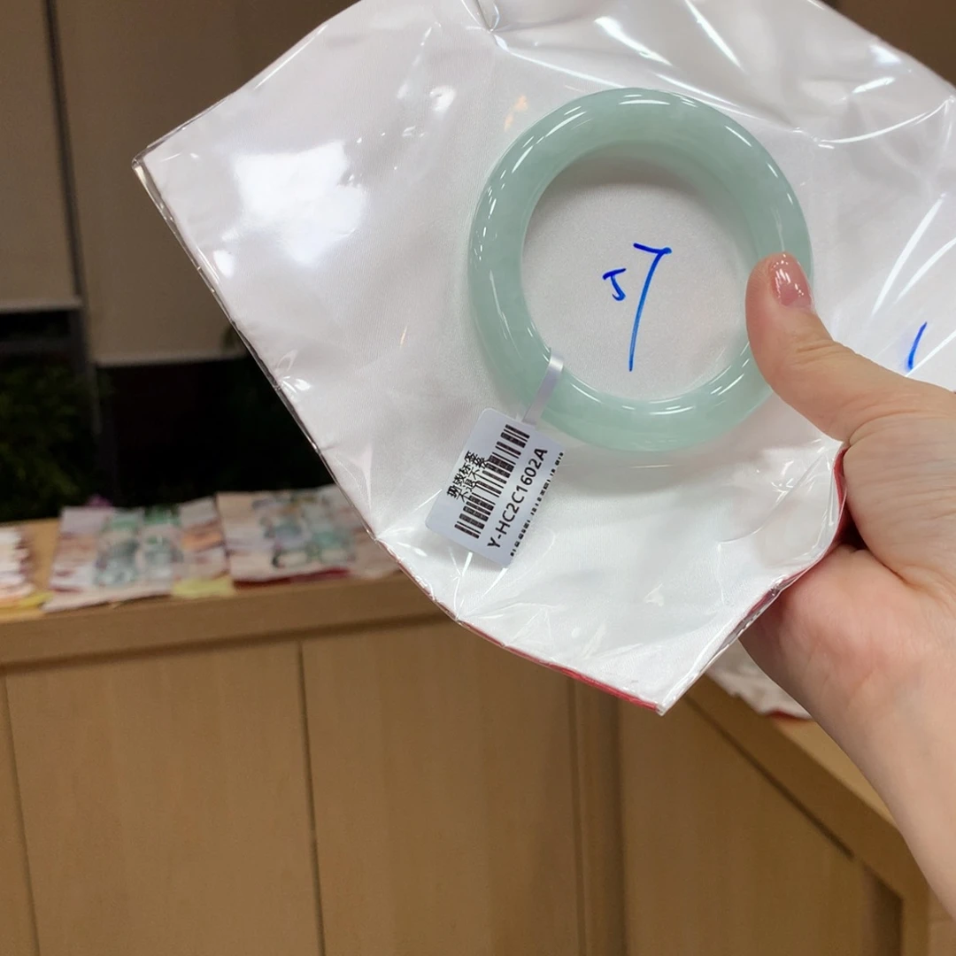 未镶嵌手镯翡翠不退不换