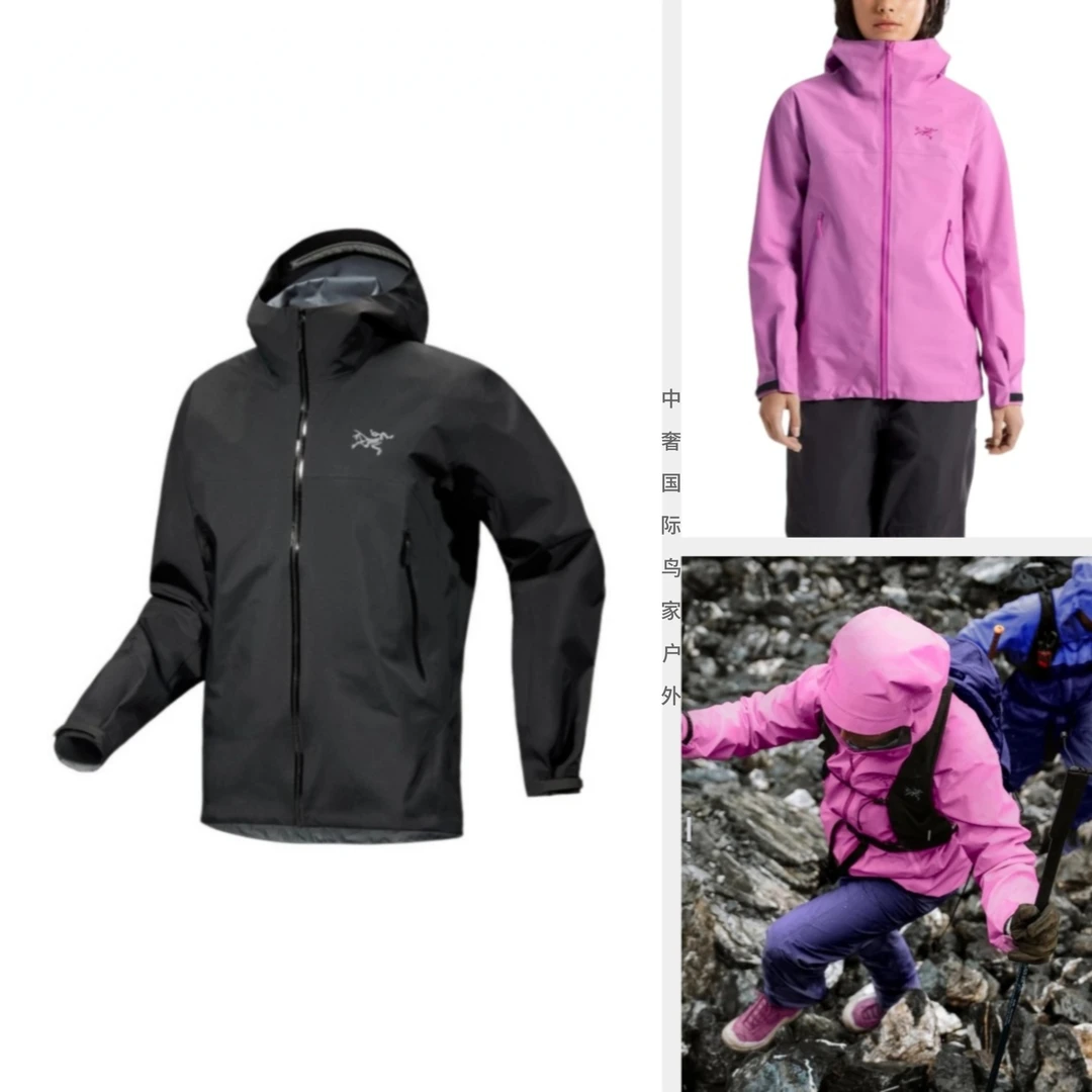 ARC'TERYX/始祖鸟 Beta Jacket户外防风防雨耐磨连帽硬壳冲锋衣