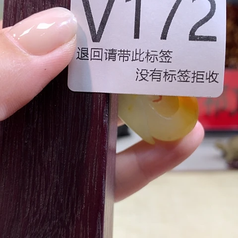 国***本大叶紫檀（黑酸枝木类）172