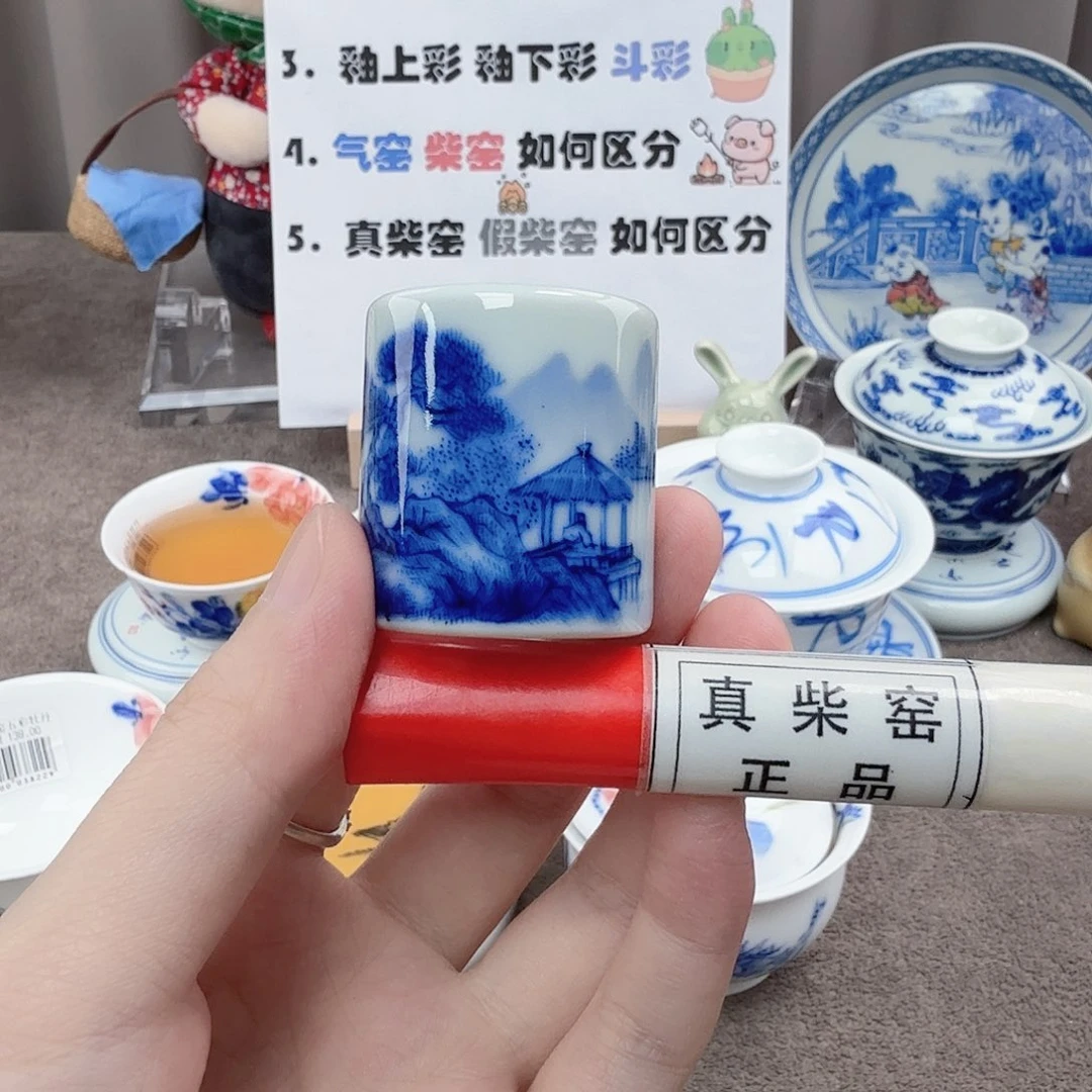 杯雨****行陶瓷制品加工工艺技术的