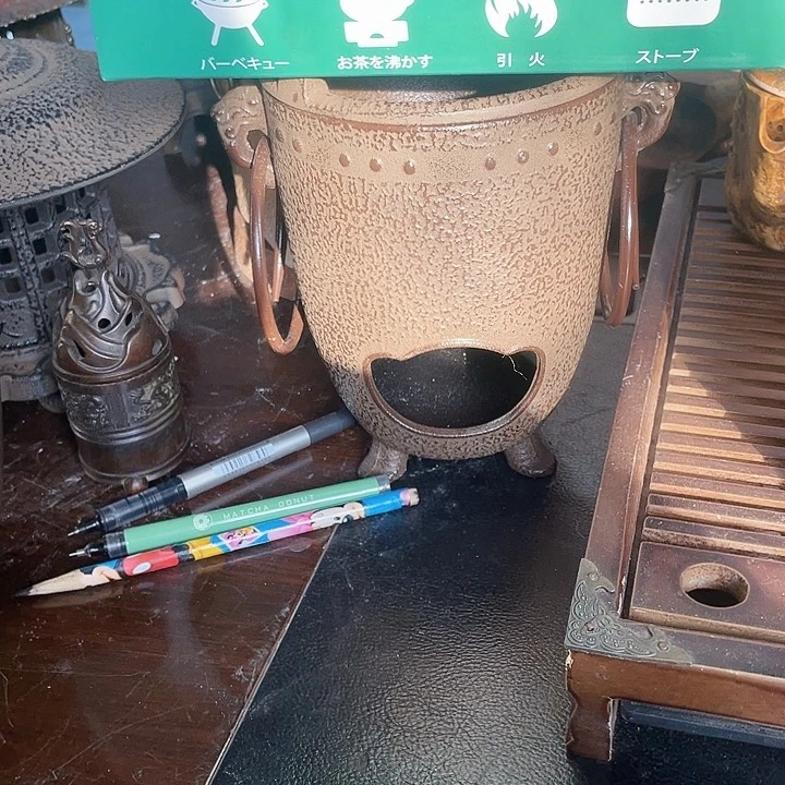 天香阁好物推荐优选