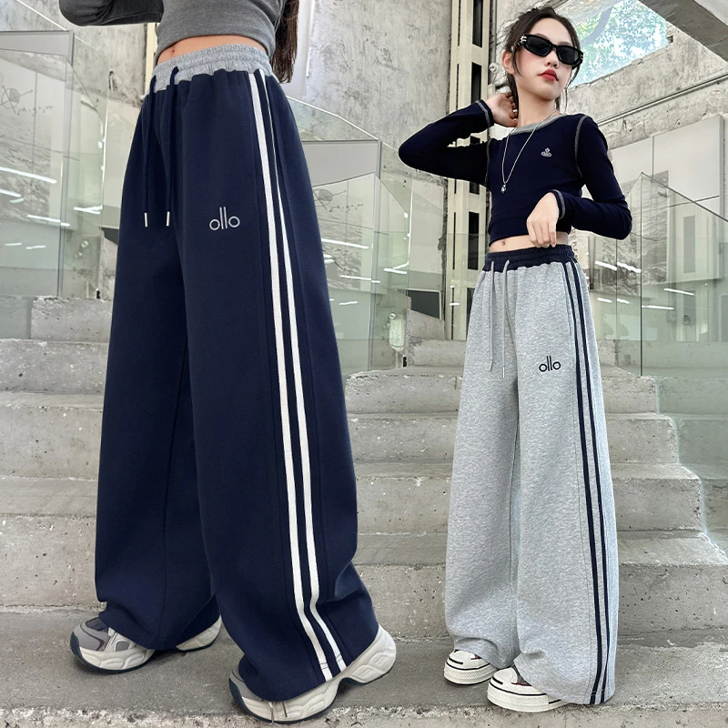女童裤子春秋款2025新款儿童洋气运动休闲裤女孩大童阔腿直筒裤潮