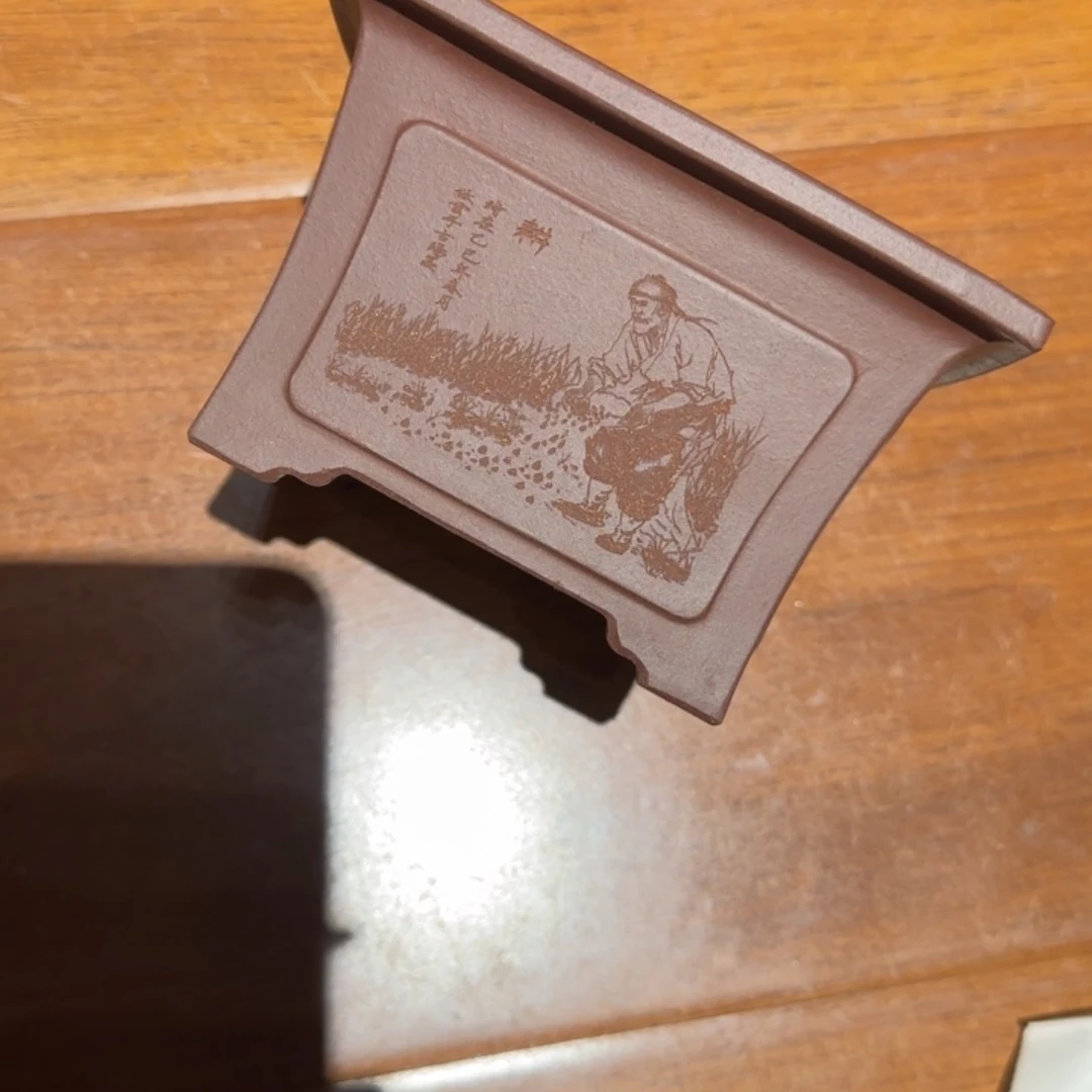 清***苑紫砂花盆半手工制作