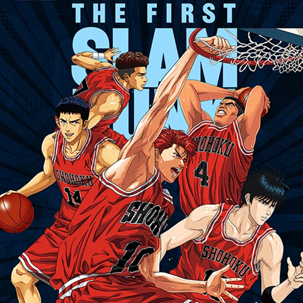 【灌篮高手】源卡文创 典藏集卡式收藏类卡牌 国卡二创 【球队噶盒】