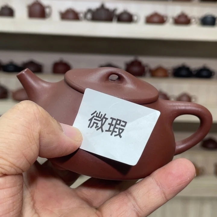 茶壶紫砂紫砂茶具150cc