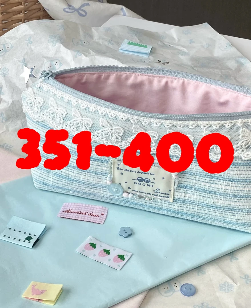【351-400】瑕疵文具百货孤品-直播介绍为准