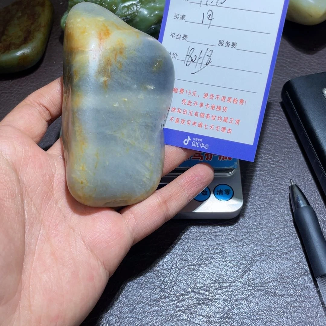 颈饰未镶嵌和田玉月*了