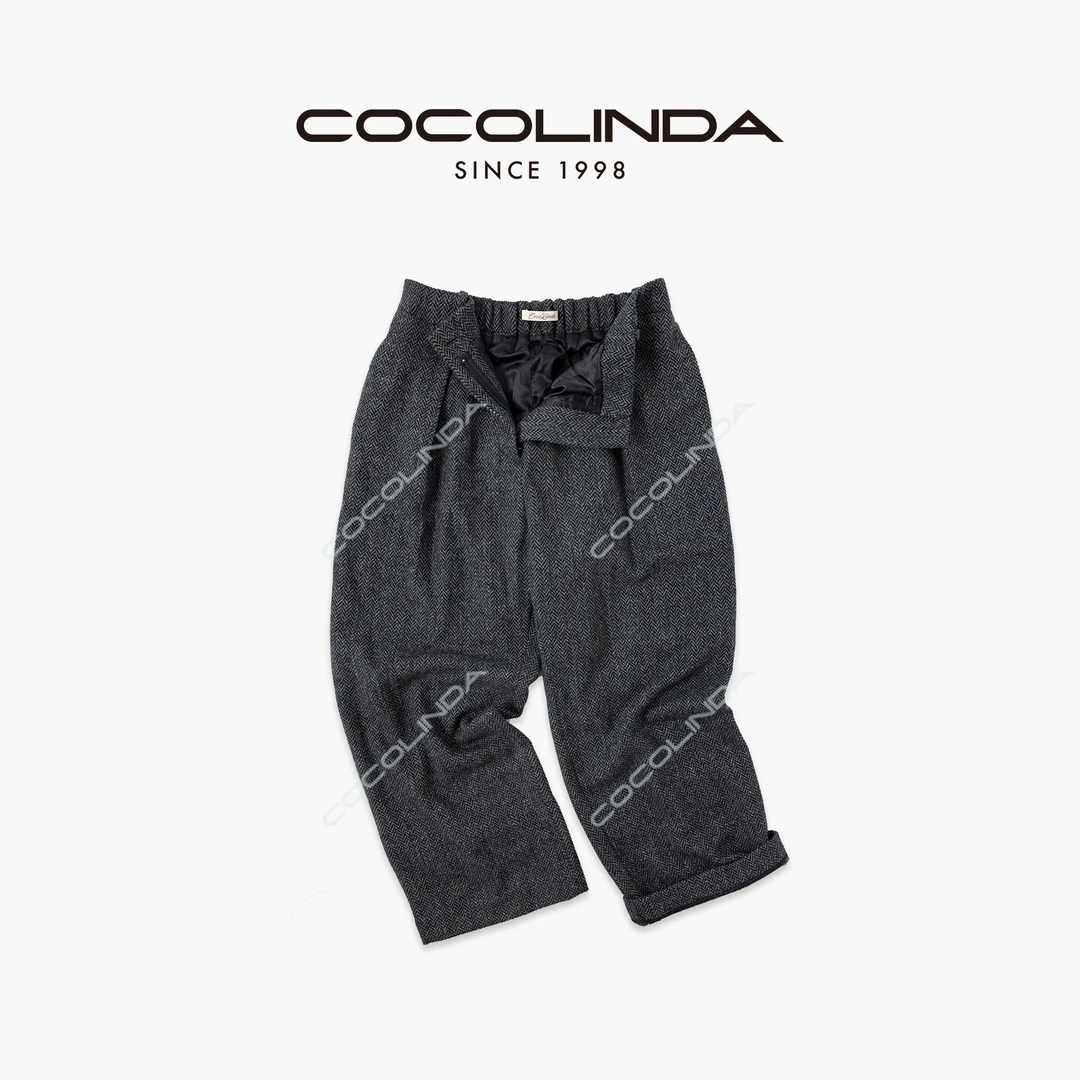 COCOLINDA| “羊毛混纺”老钱风【人字纹】九分哈伦垮裤（挂半里）P3761