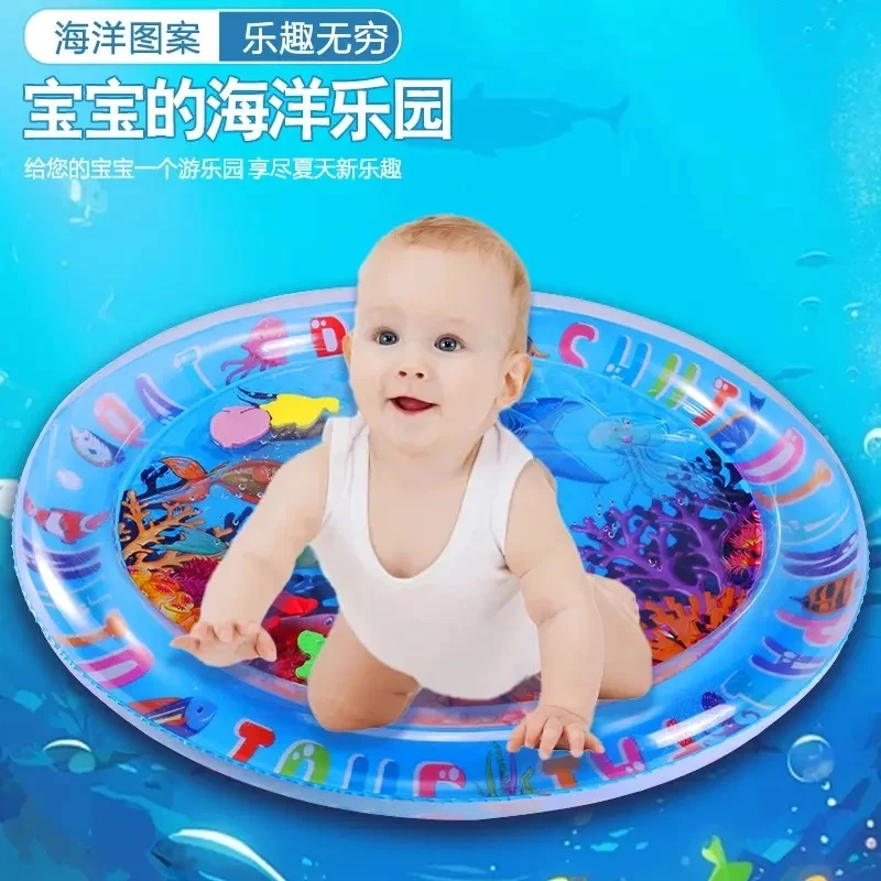 抢！【9·9/2件套】婴童拍拍水垫宝宝爬行垫海洋生物充气注水垫