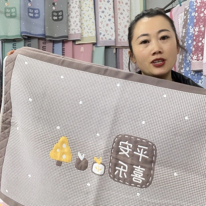 棉特价促销咖色平安喜乐