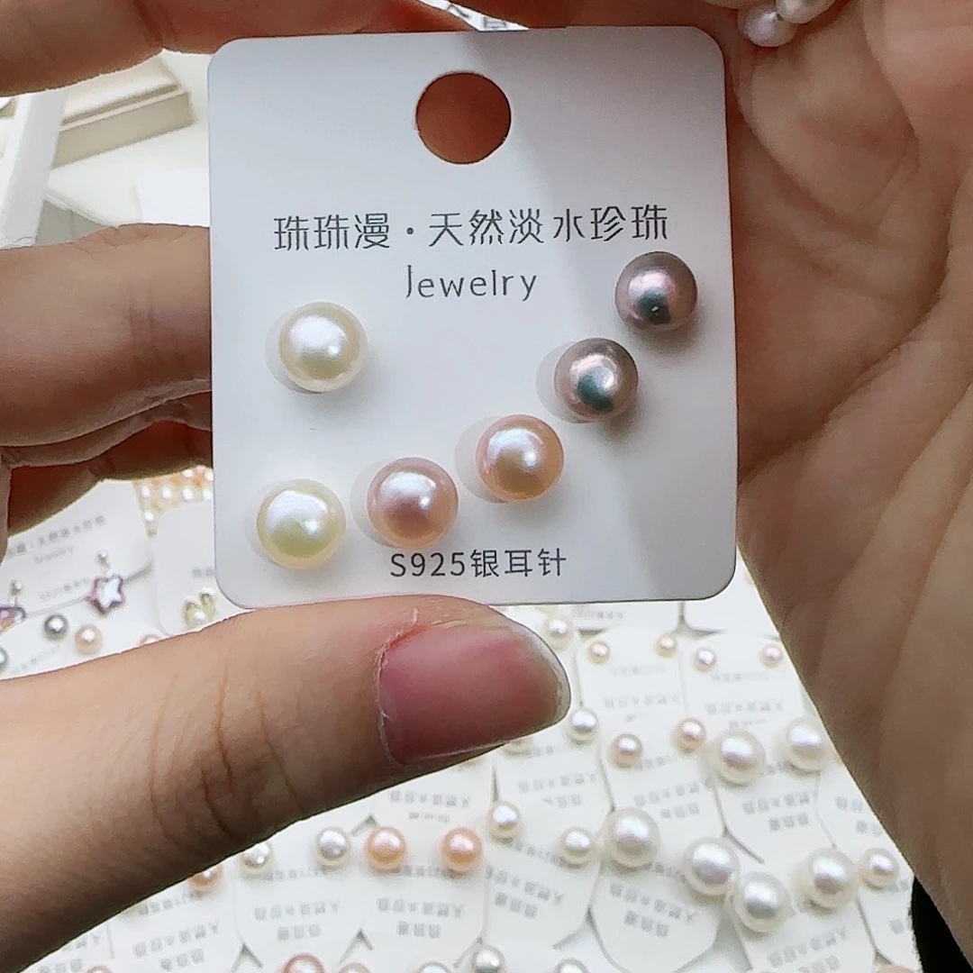 淡水珍珠珠宝奇石银S925镶嵌大*闪157微瑕