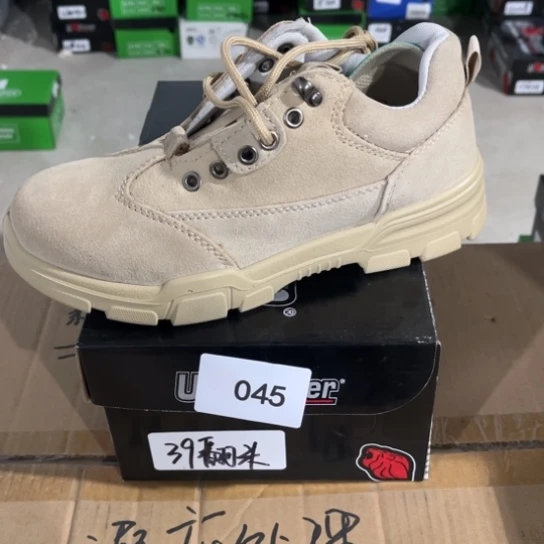 织物39尺码编号045瑕疵处理介意勿拍