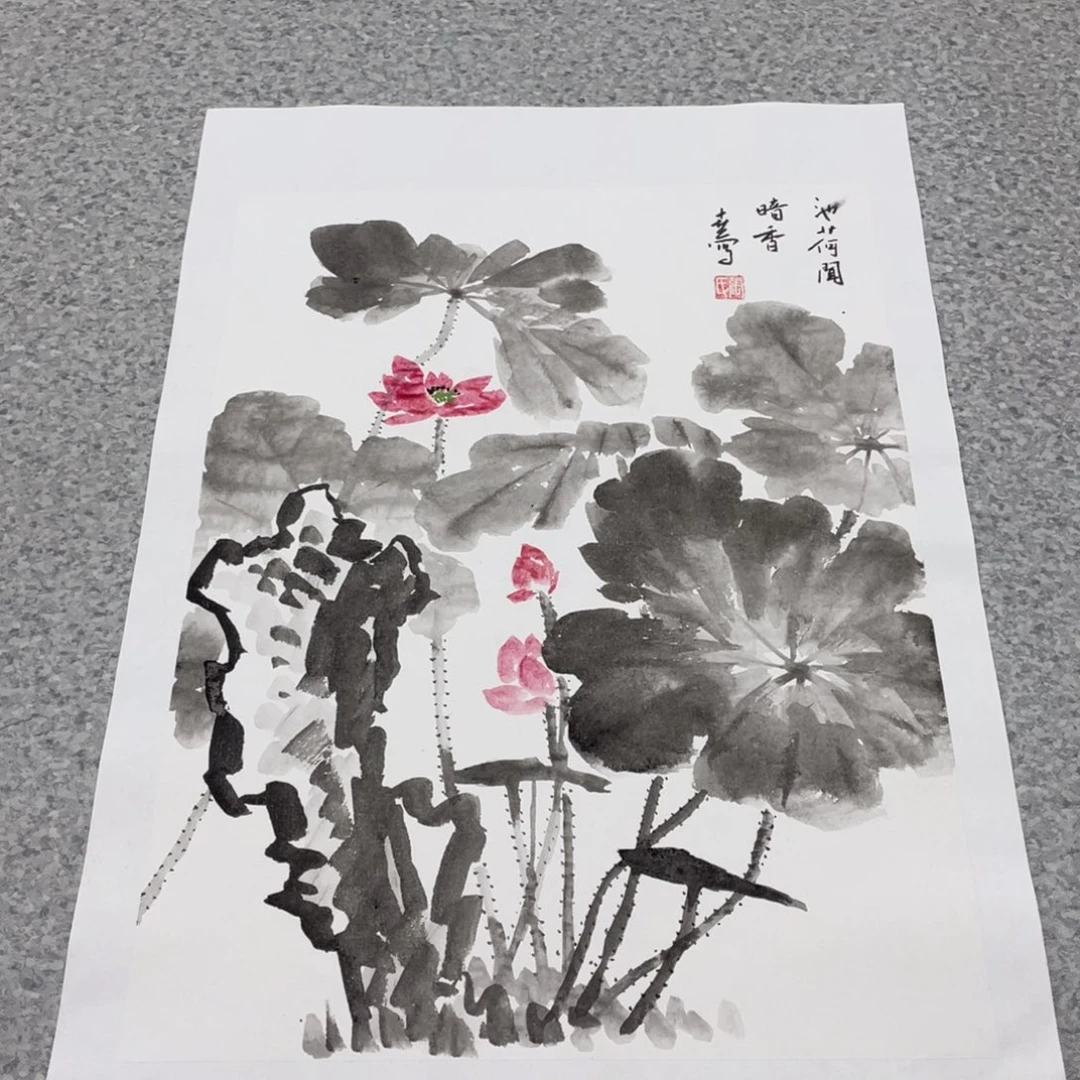 国画1.4平尺国画作品