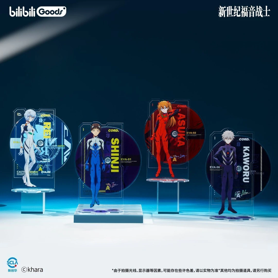 官方正品 现货 正版 新世纪福音战士 RE CORD 立牌 EVA