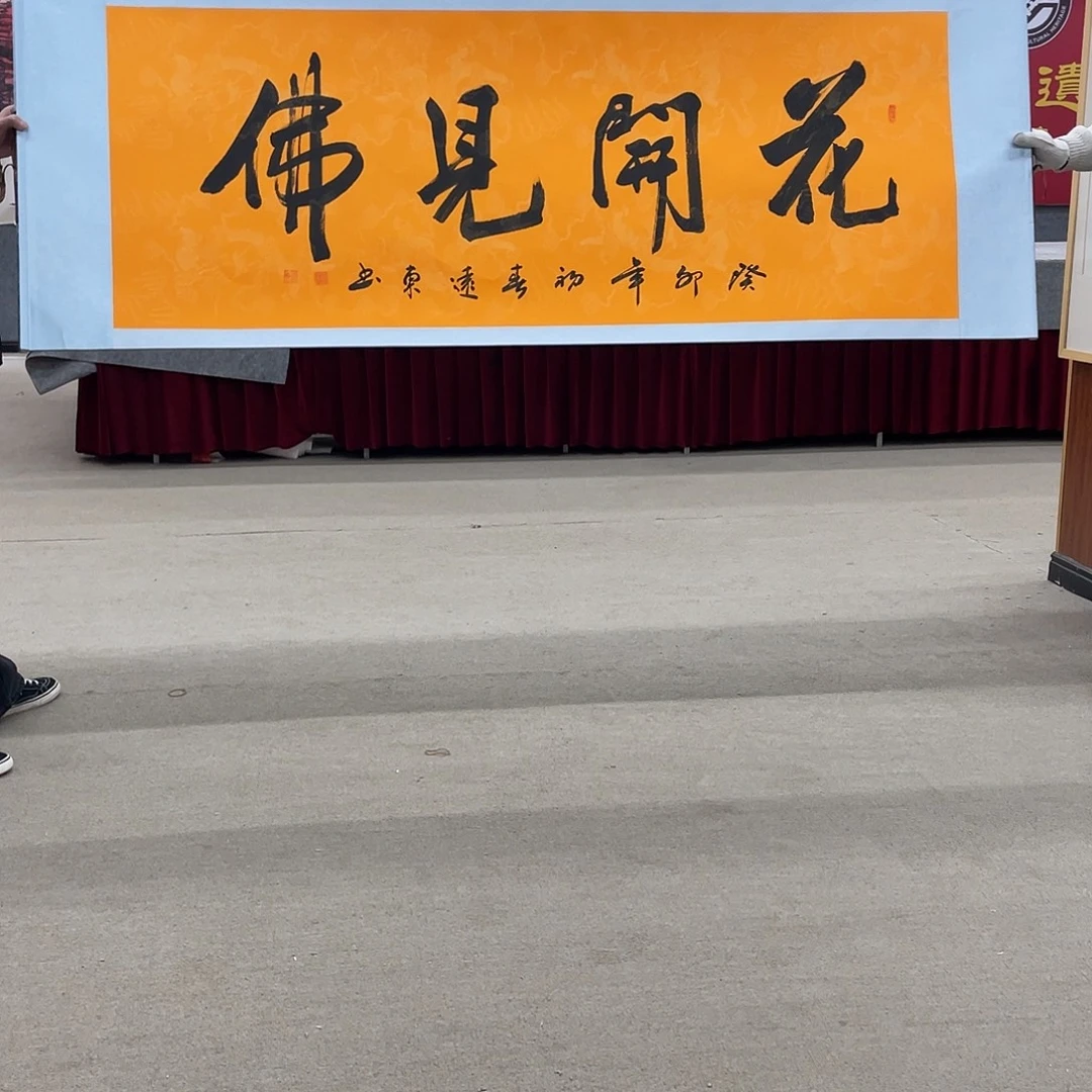 国画可口可乐公司在淘宝上发布的这