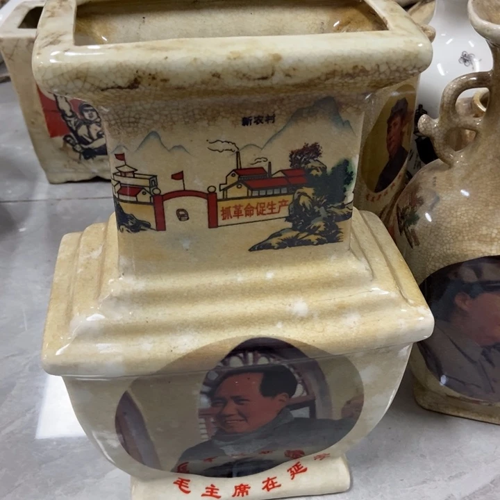 【闪购商品】陶瓷艺术品