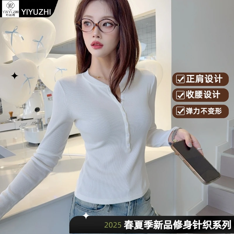 YINYUZHI/吟雨枝【九九专属】春季遮肉显瘦洋气欧若风针织衫9223