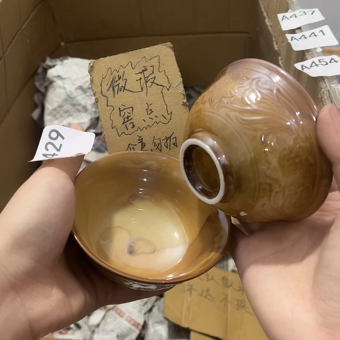 瓷片茶摆件工艺品摆件666