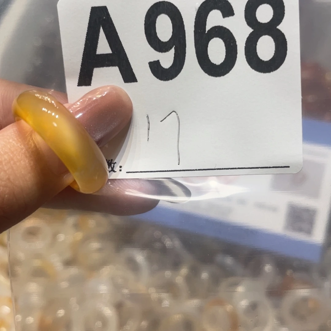 未镶嵌戒指玛瑙/玉髓968