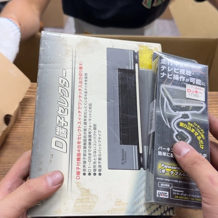 灰**蓝不哈哈哈哈哈哈哈哈