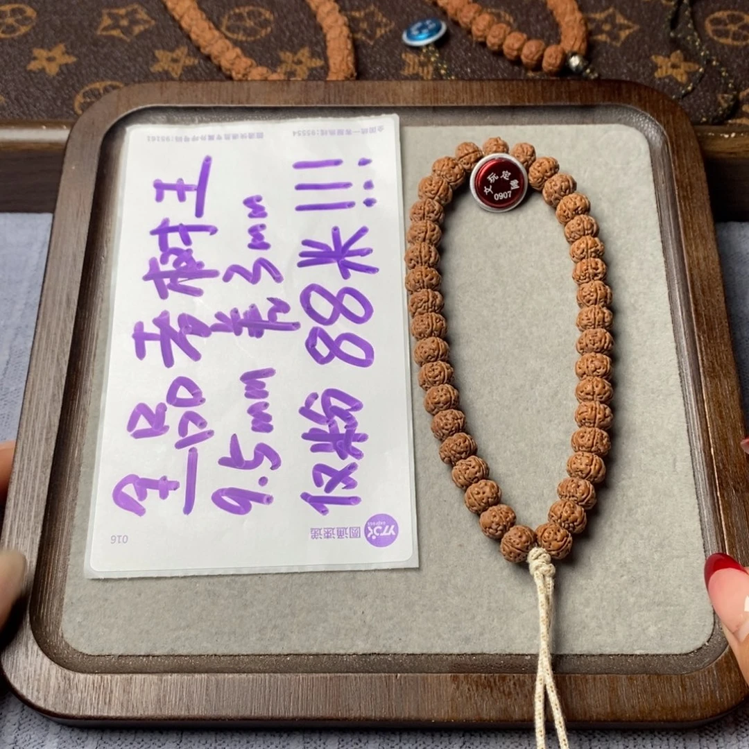 金刚菩提手串老树王