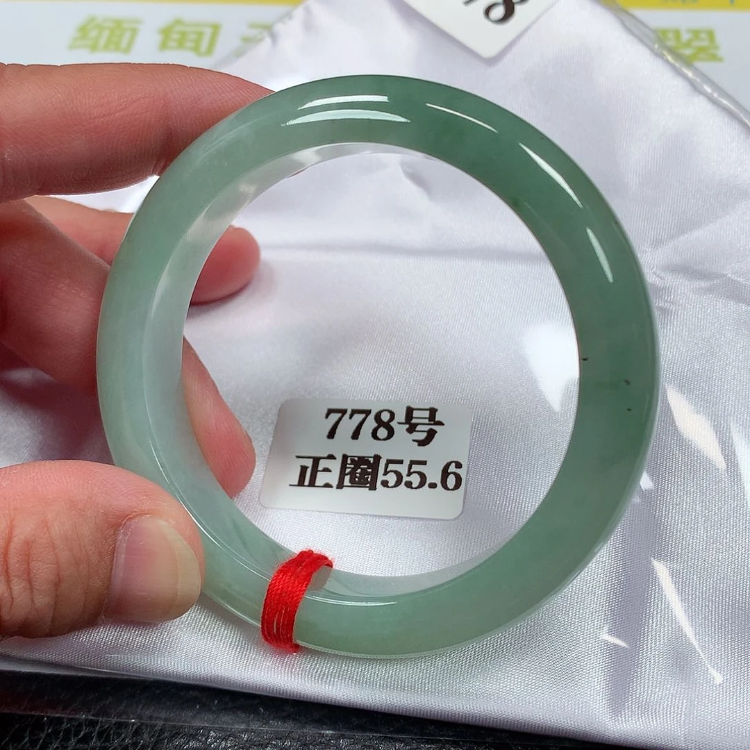 【闪购商品】未镶嵌手镯翡翠778号