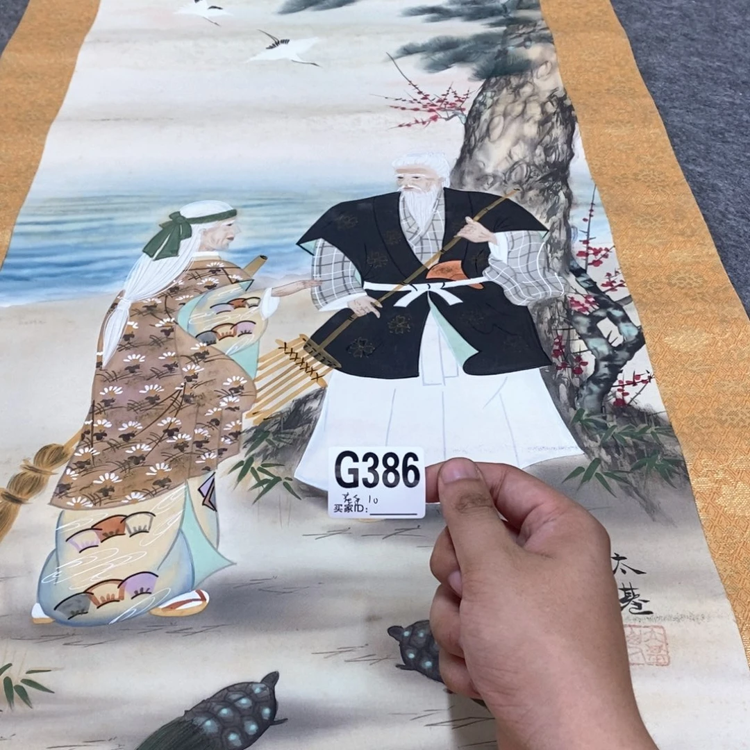 在***情文化创意装饰美术品