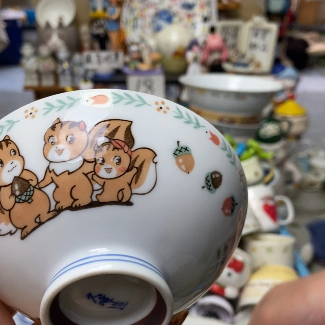 *****瓷片陶瓷默认哈哈哈