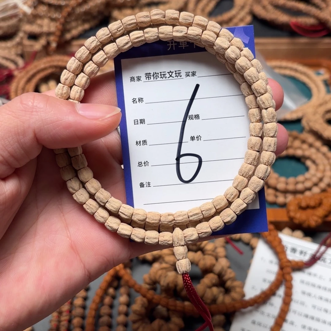 柏香籽/百香籽吊坠6