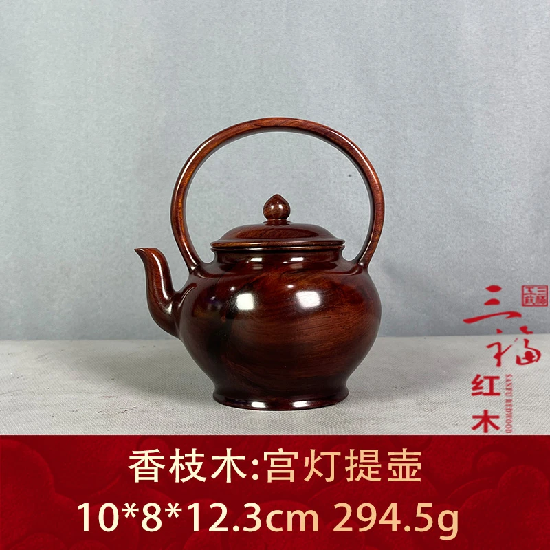 97713 宫灯提壶 香枝木