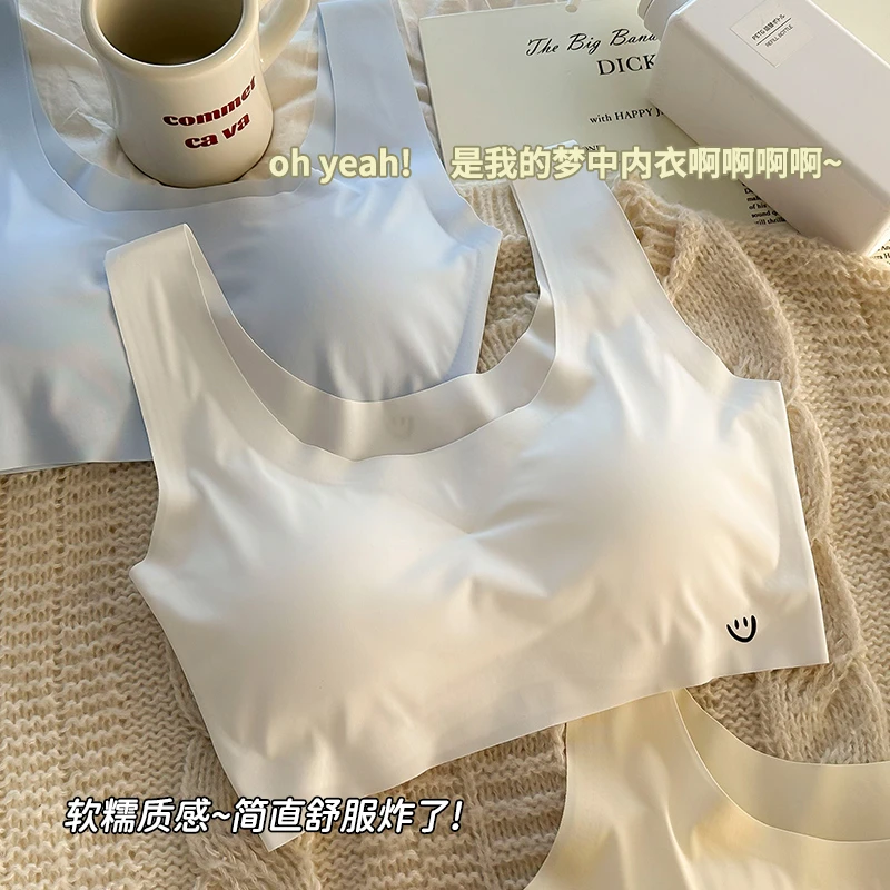 【二三阶段】少女发育背心少女文胸固定杯垫吊带背心夏季冰丝运动
