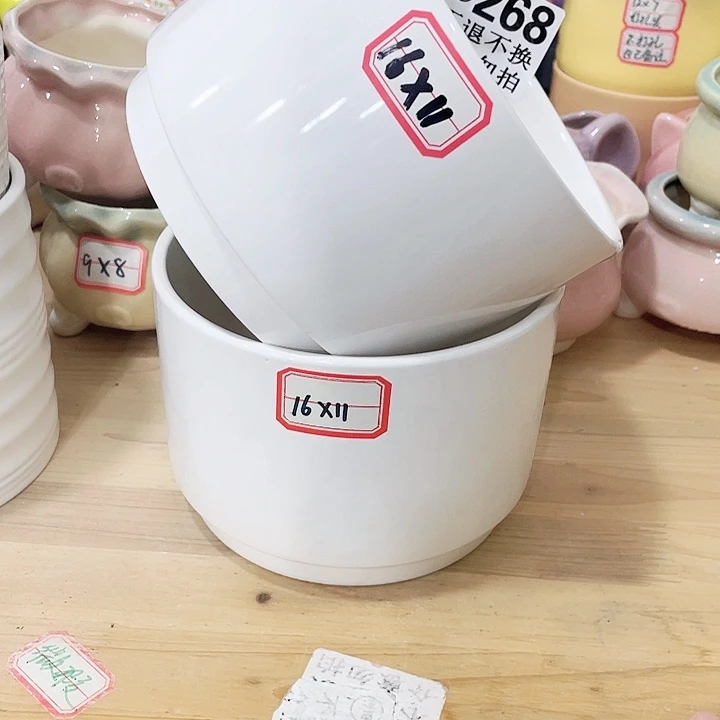 陶瓷花盆全场12包邮