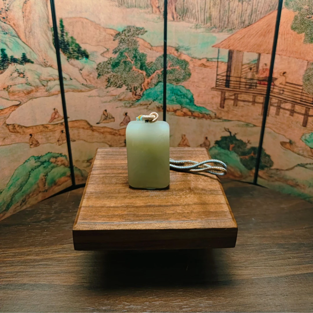 T和田玉无事牌吊坠0921