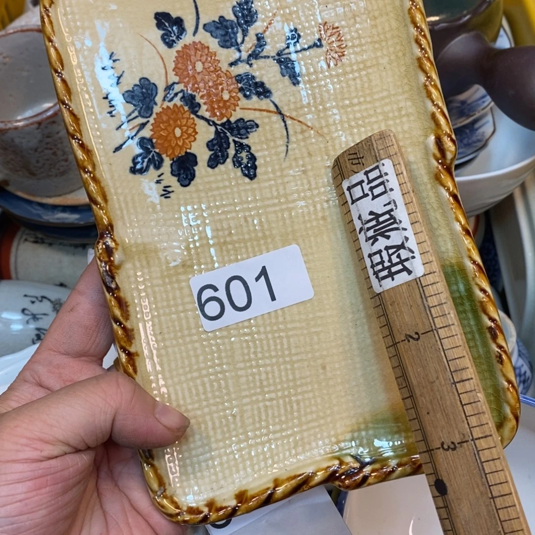 家里了家里了斤斤计较