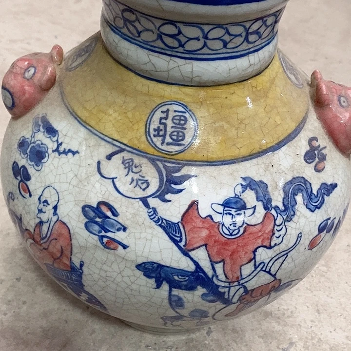 瓷片我也好可爱的啊哈啊